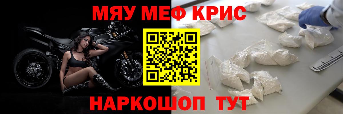  Cocaine Новый Уренгой