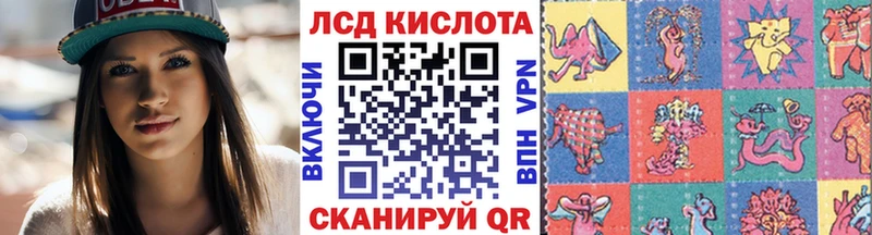 KRAKEN зеркало  Новый Уренгой  Наркотические марки 1500мкг 