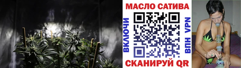 где продают   Новый Уренгой  дарк нет какой сайт  Дистиллят ТГК гашишное масло  MEGA зеркало 